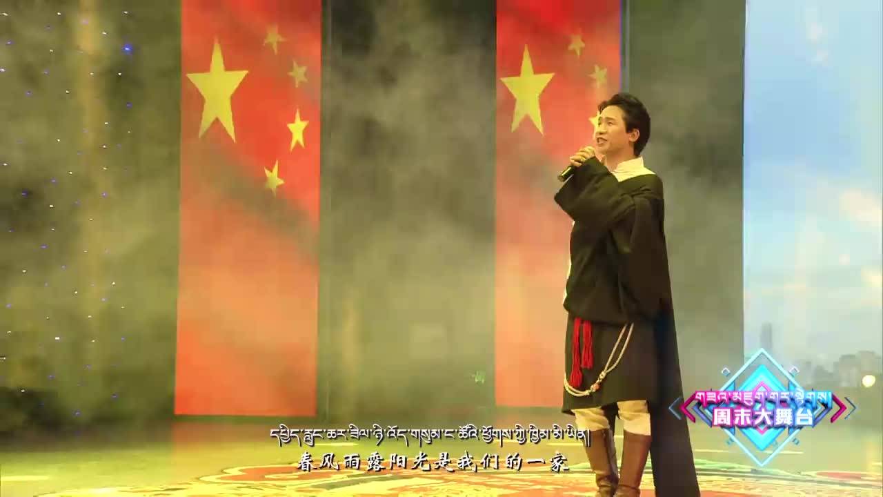 周末大舞台（22.06.18）下